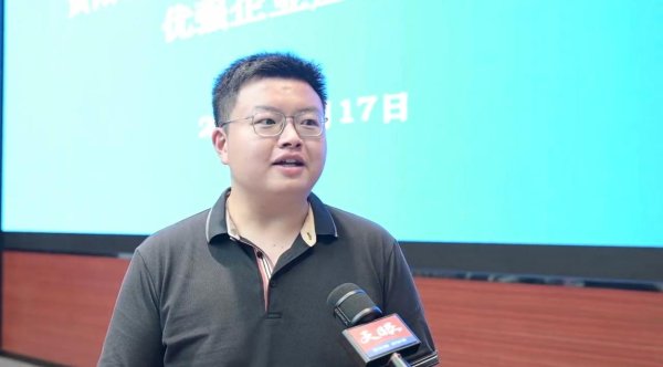堆财网 粤见数字贵州｜清华大学博士姜子义携AI项目来黔寻投资机会