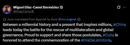 升富策略 参加九三阅兵后, 普拉博沃、卡内尔、武契奇发声